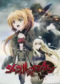 Schwarzesmarken 12/12 (HD + Ligero) [Sub Español] [Varios]